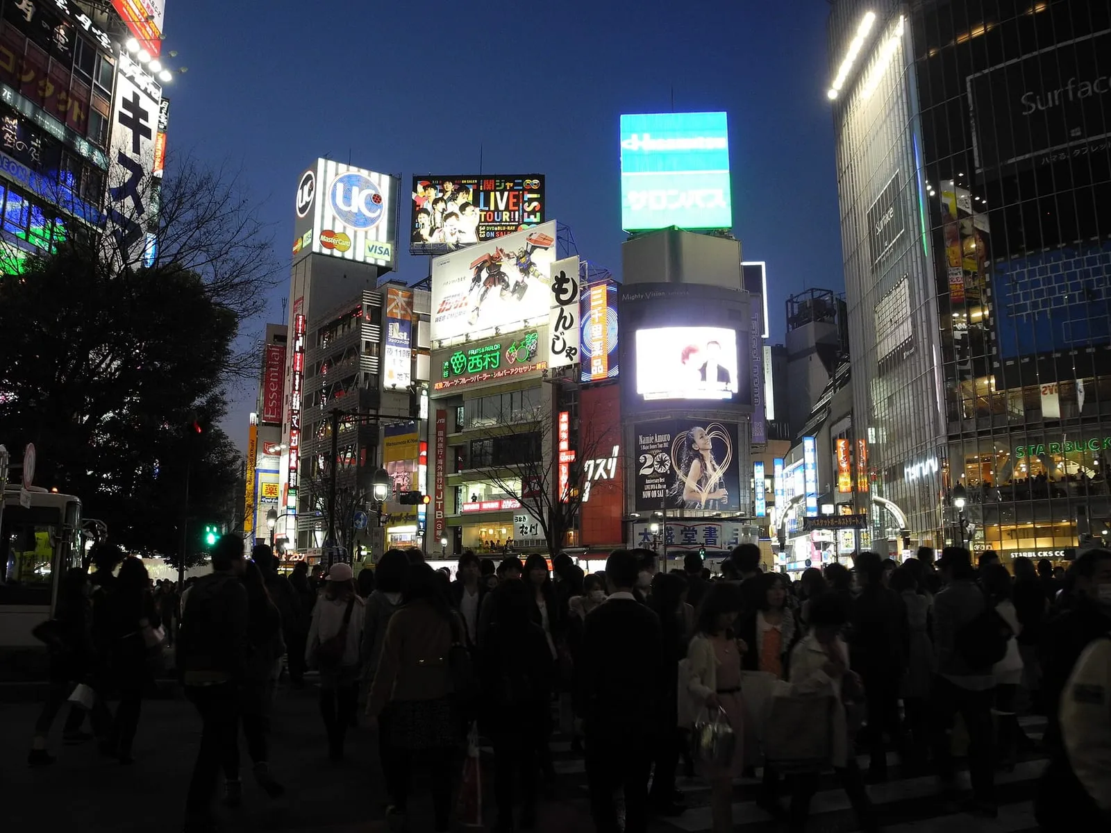 Shibuya Crossing in Tokyo lit up at night
